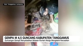 VIDEO: Gempa M 4,5 Guncang Kabupaten Tanggamus