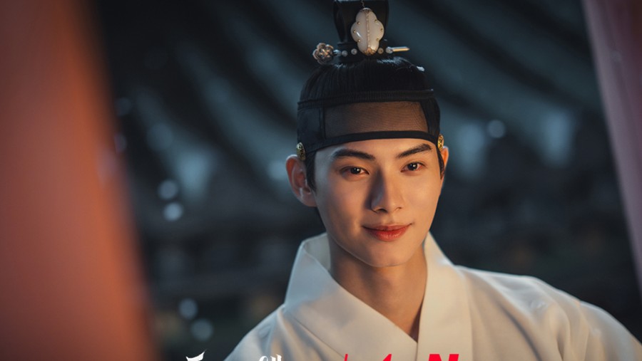 Bon Appetit, Your Majesty