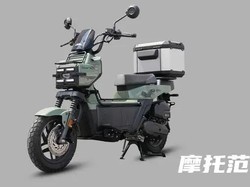 Spesifikasi Honda Square X125 yang Dijual Mulai Rp 29 Jutaan Spesifikasi Honda Square X125 yang Dijual Mulai Rp 29 Jutaan