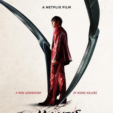 Semua Hal Tentang Film Korea Mantis yang Tayang di Netflix