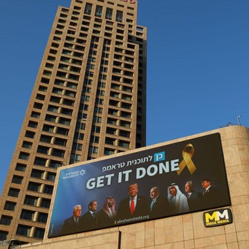 Viral Foto Prabowo Muncul di Baliho Israel Bersama Netanyahu dan Trump, Begini Kata Kemlu RI