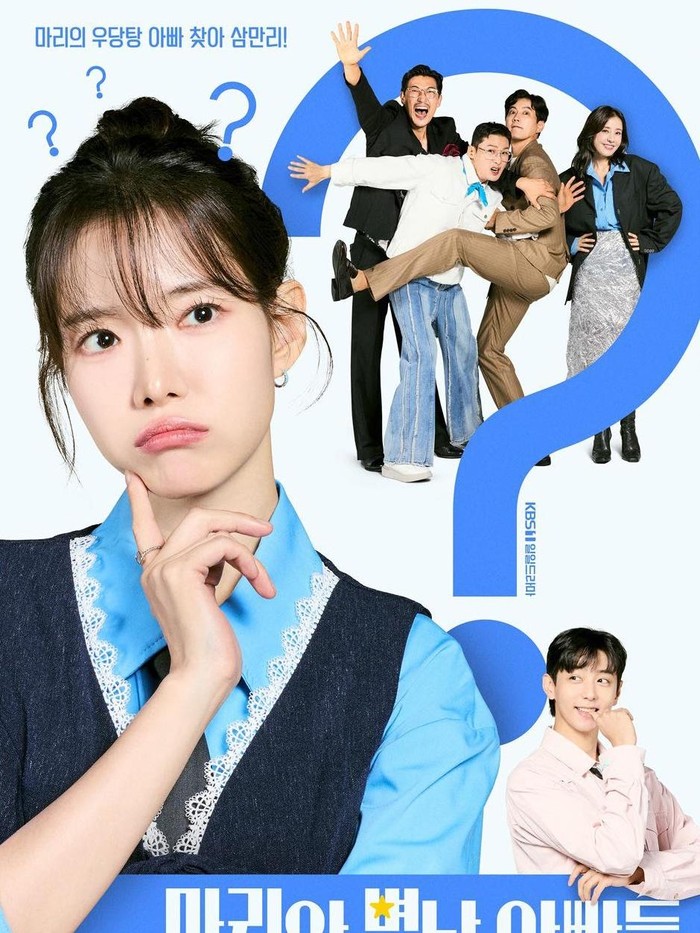 Marie and Her Three Daddies merupakan tipe drama Korea bertema keluarga yang menceritakan perjalanan Kang Marie (Ha Seung Ri) dalam mencari kebenaran mengenai ayahnya.