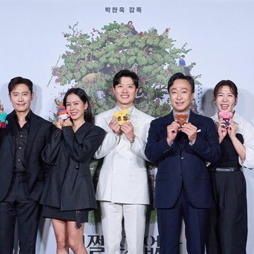 Sukses di Korea, Film No Other Choice Tayang di Bioskop Indonesia Mulai Hari Ini