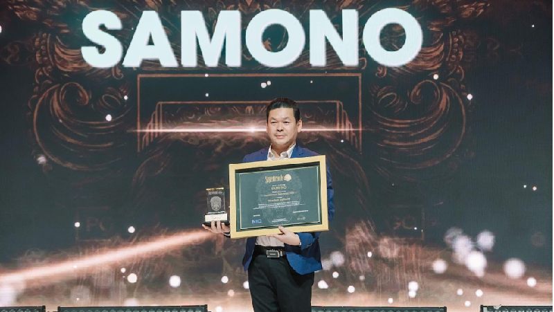 SAMONO dengan bangga mengumumkan pada Jumat lalu berhasil membawa pulang penghargaan bergengsi Superbrands Indonesia 2025 untuk kategori Household Appliances