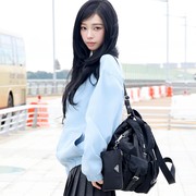 Get The Look: Airport Fashion Karina aespa yang Stylish & Chic