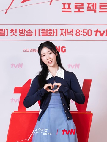 Bintangi Drakor Shin's Project, Intip 6 Potret Cantik Artis Cilik Lee Re yang Beranjak Remaja