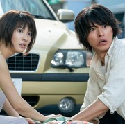 Bikin Deg-Degan! 5 Serial Netflix Seru yang Punya Nuansa Mirip Alice in Borderland