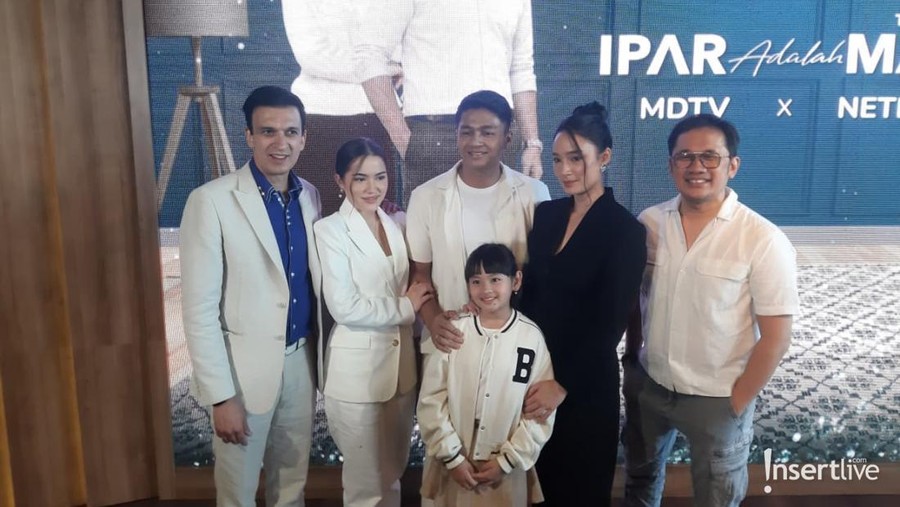 Ipar Adalah Maut