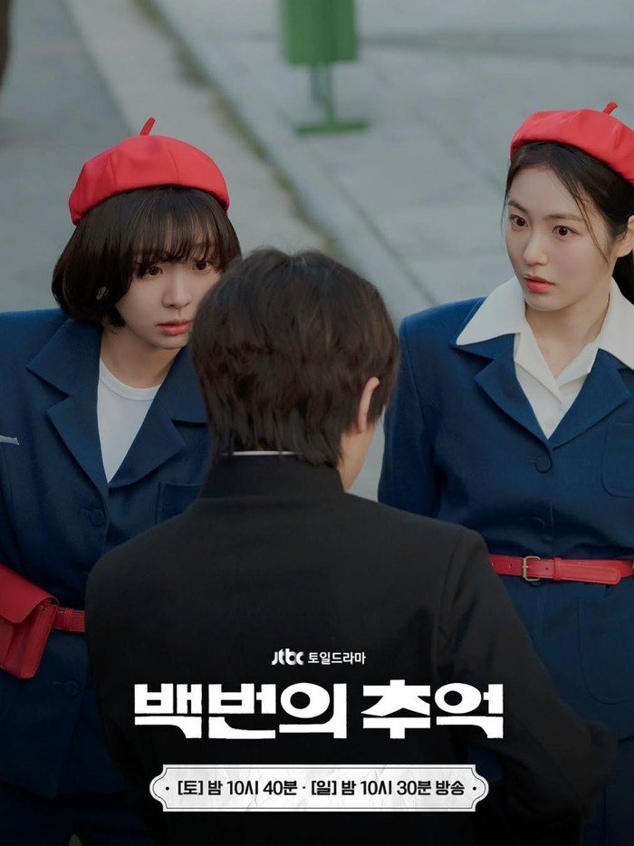 Sukses raih rating tinggi, A Hundred Memories merupakan drama Korea romantis dan coming of age yang berlatarkan tahun 1980-an.