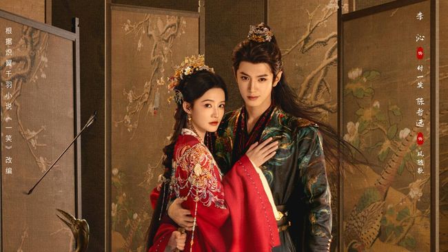 Sinopsis Fated Hearts tentang cinta antara Li Qin dan Chen Zheyuan yang tumbuh setelah keduanya bertempur di medan perang.