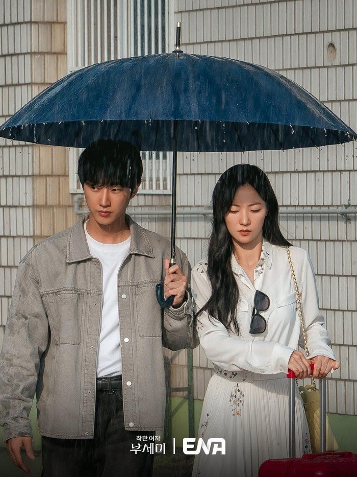 Kisah yang segar dan unik menjadi daya tarik dari drakor ini. Ditambah penampilan Jeon Yeo Been yang selalu berhasil memerankan karakter kompleks membuat penggemar penasaran bagaimana aksinya kali ini.