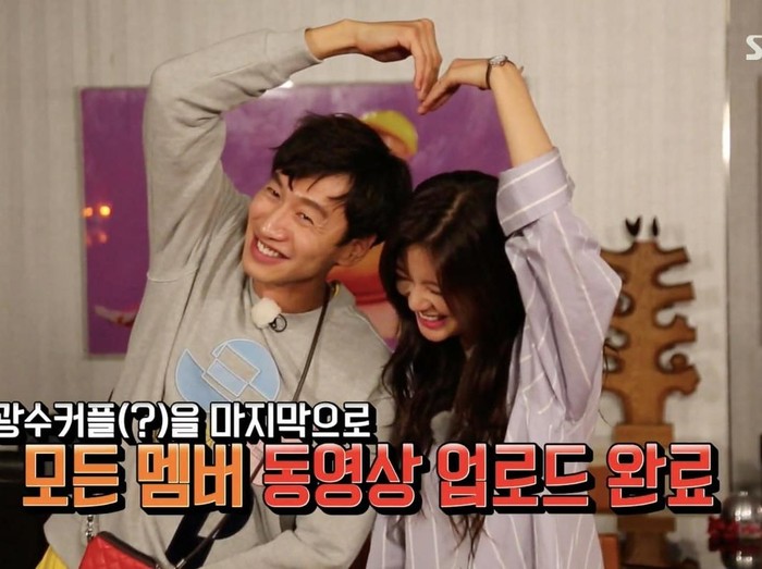 Sejak dulu Lee Sun Bin selalu menyebut Lee Kwang Soo sebagai tipe idealnya. Sampai pada akhirnya, mereka dikabarkan resmi berpacaran dan kini sudah memasuki tahun ke-8 mereka.