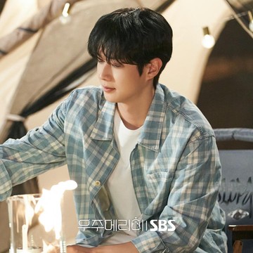 Simak Cerita Choi Woo Shik Tentang Karakternya di Drama Korea Would You Marry Me