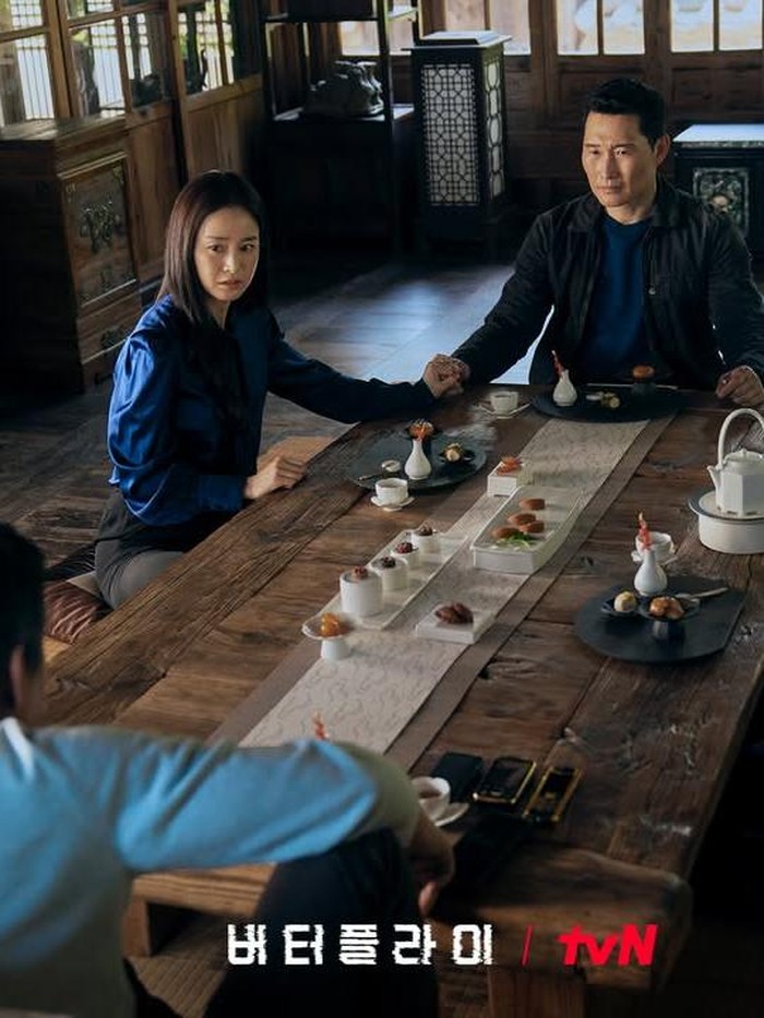 Dalam serial Butterfly, Kim Tae Hee berperan sebagai istri dari mantan mata-mata yang diperankan Daniel Dae Kim.