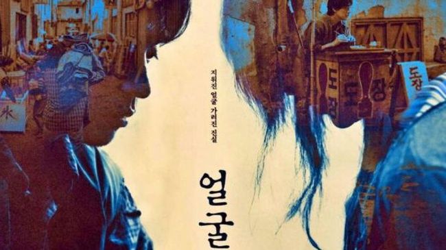 Ini 2 Film Korea Terbaru Paling Laris Tahun 2025, Wajib Masuk Daftar Tontonan!