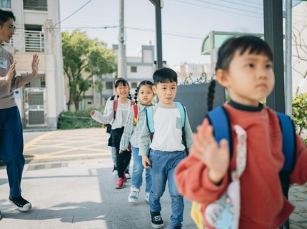 Shitsuke, Teknik Parenting Jepang yang Mengajarkan Anak Disiplin dengan Empati