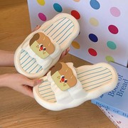 BeauPicks: 7 Rekomendasi Sandal Gemas untuk di Rumah, Harga di Bawah Rp50 Ribu!