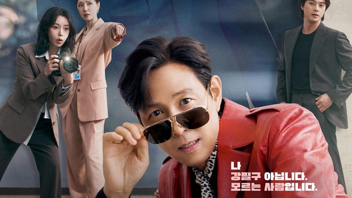 Lee Jung Jae dan Lim Ji Yeon Dipasangkan di Drakor Komedi Baru, Nice to Not Meet You