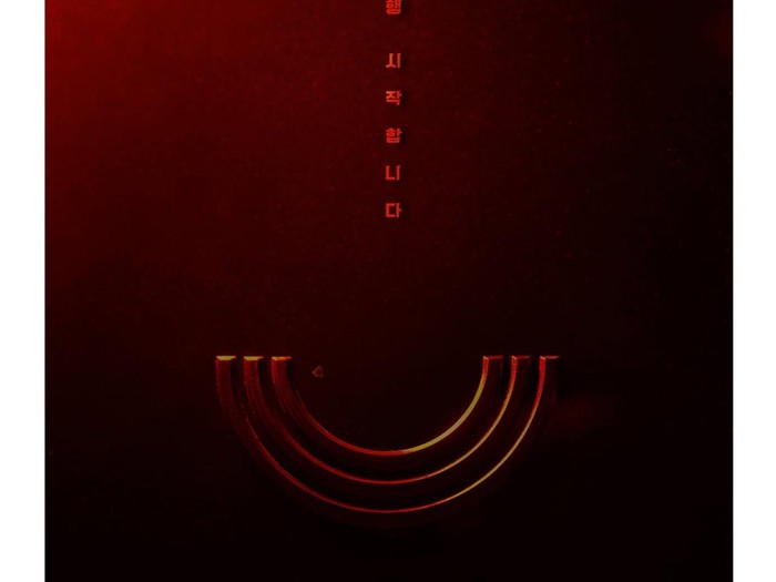 Taxi Driver 3 rencananya akan tayang pada 21 November 2025. Bersamaan dengan rilisnya tanggal tayang ini, tim produksi juga merilis poster terbaru yang menampilkan logo Rainbow Taxi.