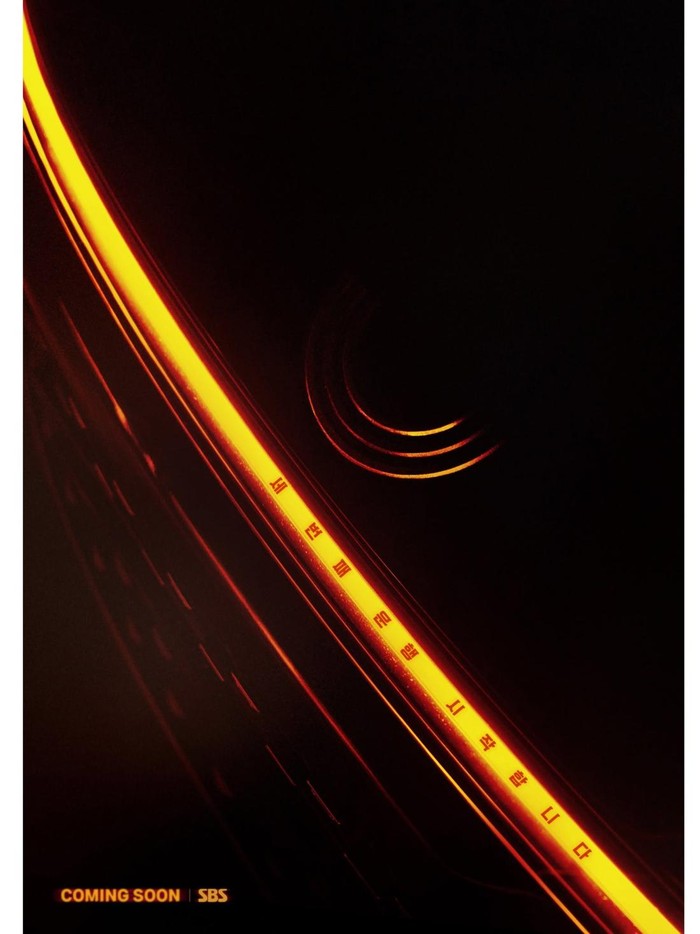 Taxi Driver merupakan drama Korea yang diangkat dari sebuah webtoon terkenal. Drama ini memiliki alur cerita yang unik dan selalu bikin penonton penasaran dengan kelanjutan ceritanya.