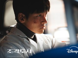 Kata Ji Chang Wook soal Karakternya di 'The Manipulated' dan 'Fabricated City'