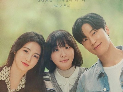 9 Drama Korea Terbaru On Going dengan Rating Tertinggi, Tontonan Terbaik Bulan Ini