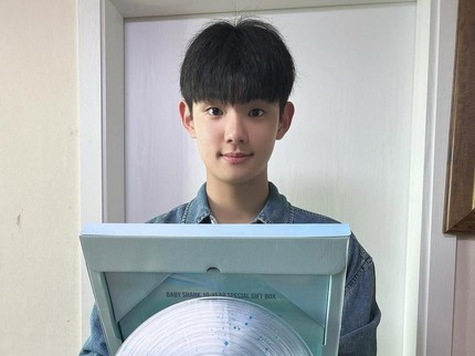 Potret Park Geon Roung Bocah Laki-laki Viral di Video Baby Shark 10 Th Lalu, Kini Sudah Remaja Bun