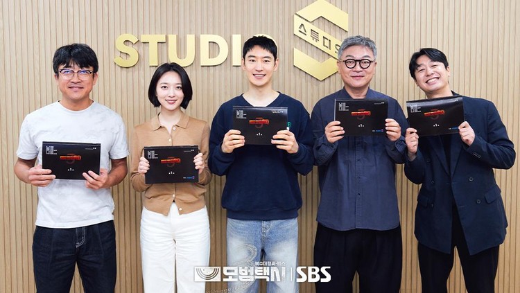Taxi Driver 3 Cast Taxi Driver 3 baca naskah perdana.
