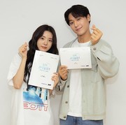 Tayang di Netflix, Lee Do Hyun hingga Shin Si Ah Siap Bintangi Drakor Fantasi Grand Galaxy Hotel