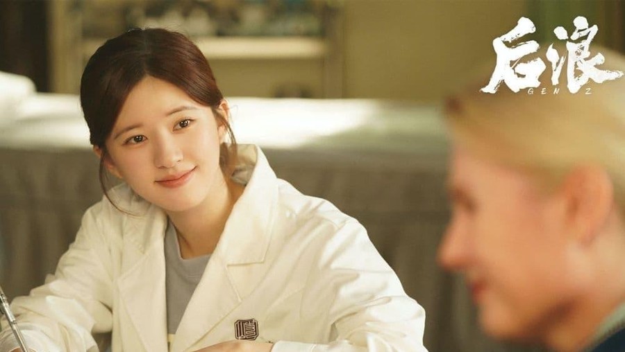 Drama China Zhao Lusi