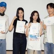 Ini 4 Artis Korea yang Siap Bintangi Grand Galaxy Hotel, Drakor Fantasi Baru dari Hong Sisters