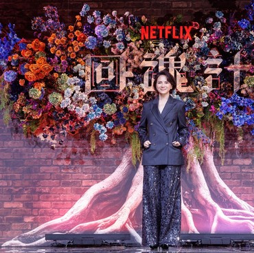 Menjiwai, Sinje Lee Butuh 6 Bulan untuk Lepas dari Karakternya di 'The Resurrected'