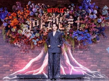 img-title Menjiwai, Sinje Lee Butuh 6 Bulan untuk Lepas dari Karakternya di 'The Resurrected'