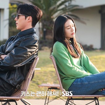 Segera Tayang, Jang Ki Young dan Ahn Eun Jin Siap Pamer Chemistry di Drakor Romantis Baru