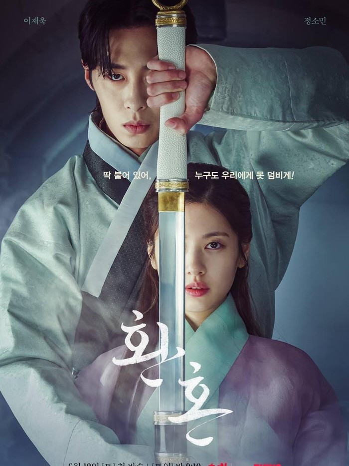 Alchemy of Souls, drama fantasi-romantis ini berlatar di negara fiksi bernama Daeho, yang mengisahkan tentang Nak Su, seorang pembunuh legendaris yang secara tidak sengaja masuk ke dalam tubuh perempuan bernama Mu Deok (Jung So Min)