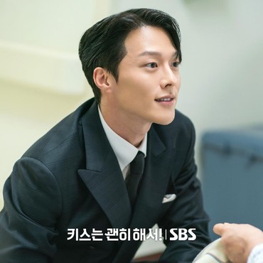 Sinopsis 'Dynamite Kiss' Drama Korea Terbaru Jang Ki Yong