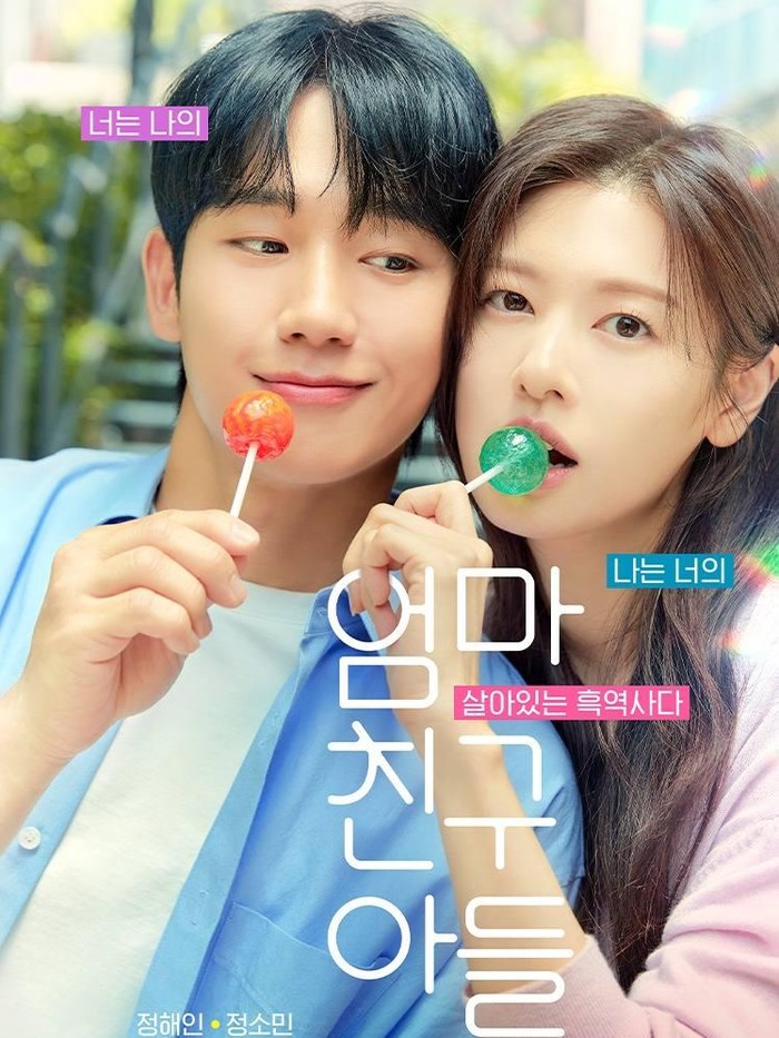Di Love Next Door, Baek Seok Ryu (Jung So Min) seorang perempuan yang tampak mendapatkan segalanya, namun hidupnya berubah ketika ia mengalami tekanan emosional hingga memutuskan berhenti kerja dan membatalkan pertunangannya. Ia kembali ke Korea untuk mencari ketenangan dan menata kembali kehidupannya. 

Setelah pulang, ia bertemu dengan Choi Seung Hyo (Jung Hae In) teman semasa kecilnya. Seung Hyo kini menjadi seorang arsitektur muda berbakat yang sukses membangun kantornya sendiri.