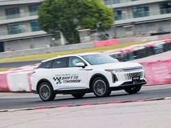 Intip Spesifikasi Mobil Hybrid Terbaru Omoda 09 SHS Intip Spesifikasi Mobil Hybrid Terbaru Omoda 09 SHS