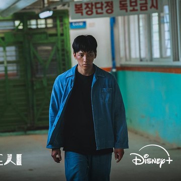 Seru dan Penuh Ketegangan, Ini 3 Drakor Thriller Terbaru yang Cocok Temani Akhir Pekan