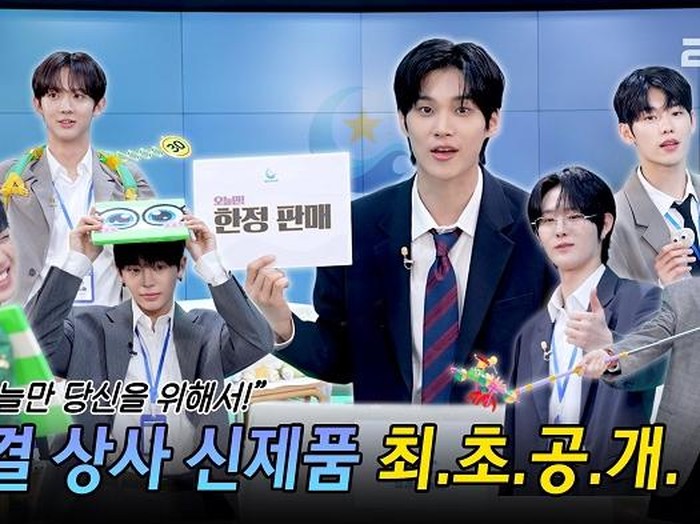 24EVNNE memiliki tiga series di antaranya, yaitu Youth Cannes yang terdiri dari lima episode, Summer Vacation yang punya dua episode, dan 24E yang memiliki lima episode.