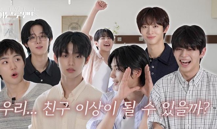 Program Heartbeat Operation: EVN Romance terinspirasi dari konsep 