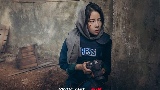 Diduga Tirukan Jurnalis Palestina, Drakor Baru Lim Ji Yeon Terancam Diboikot