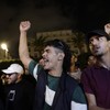 Gerakan GenZ 212 di Maroko Tuntut Pembebasan Demonstran