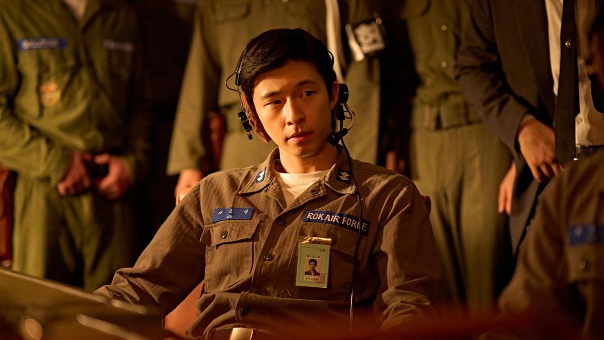 Sinopsis dan Cara Nonton Film Korea Good News Dibintangi Hong Kyung