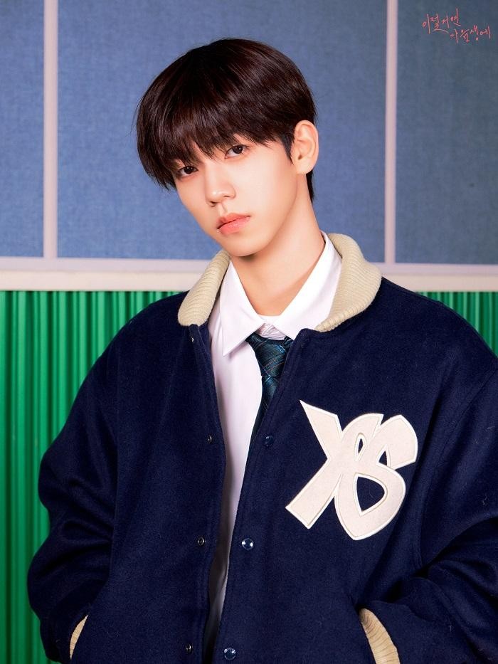 Debut di tahun 2023 di agensi MNH Entertainmeent, 8TURN adalah salah satu boy group luar biasa. Salah satu personilnya yakni Haemin memiliki gaya rap yang tak kalah luar biasa. Debut di tahun 2023 di agensi MNH Entertainmeent, 8TURN adalah salah satu boy group luar biasa. Salah satu personilnya yakni Haemin memiliki gaya rap yang tak kalah luar biasa.