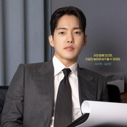 Jadi Pengacara, Simak Cerita Kim Gun Woo Tentang Karakternya di Drakor Last Summer