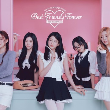 Simak Pesona Para Member ITZY untuk Season's Greeting 2026