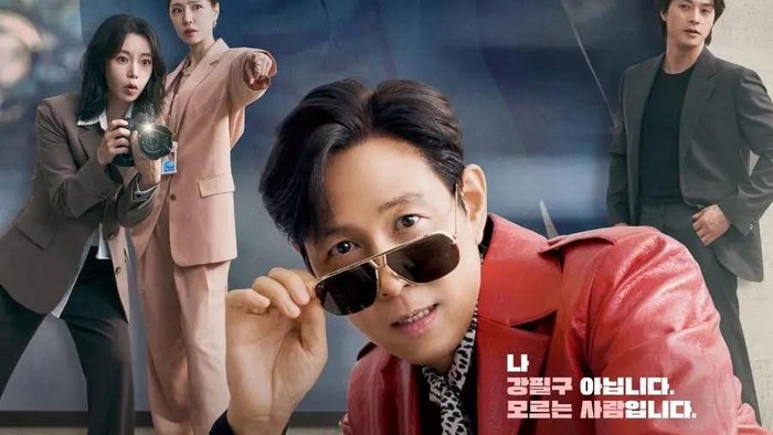 Jelang Tayang, Simak Poster Para Pemeran Utama Drakor Nice to Not Meet You