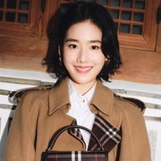 Aktris Jung Eun Chae Dikabarkan Bergabung di Musim Kedua Drakor Flex X Cop