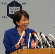 Profil Sanae Takaichi, Perdana Menteri Jepang Perempuan Pertama